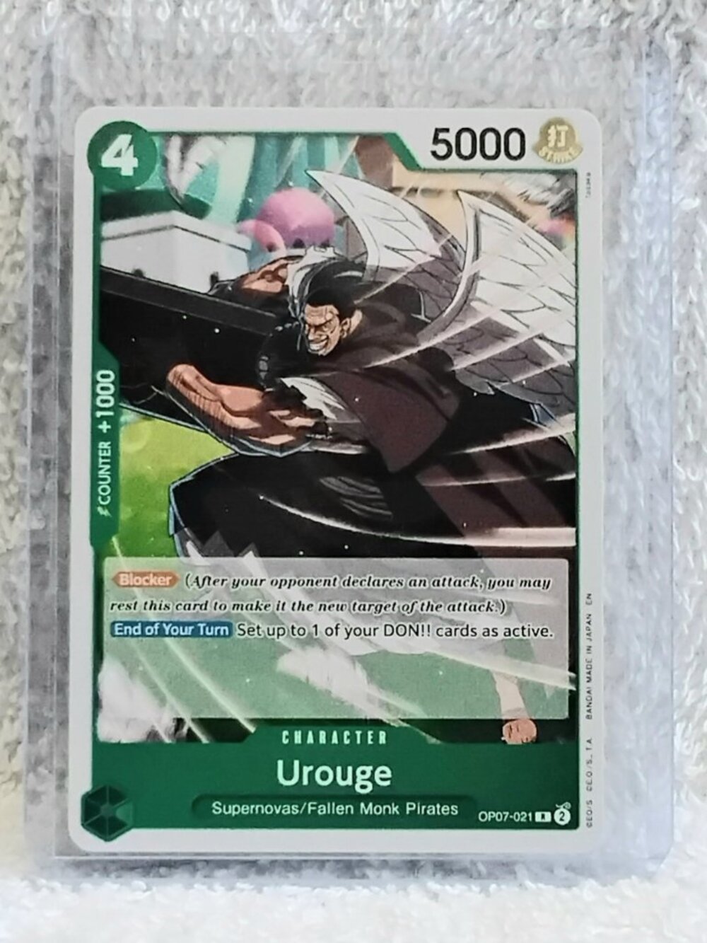 5/$20 Mint Rare One Piece Urouge Character Card OP07-021 by Bandai!!